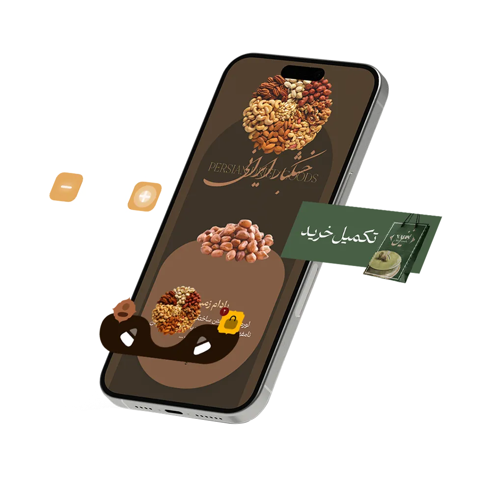 منحصر به فرد